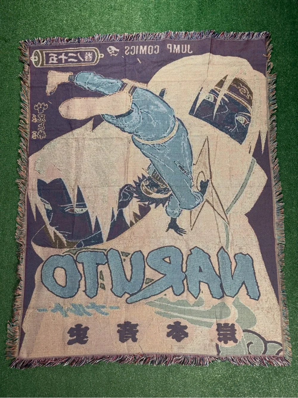 Naruto Manga Cover Woven Tapestry Blanket